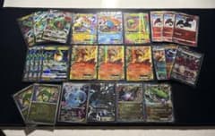 ポケモンカード まとめ売り リザードン レックウザ ゼクロム