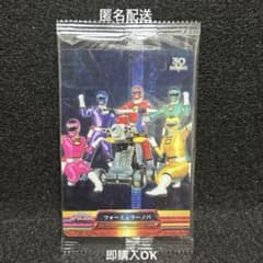 森永 ウエハース スーパー戦隊シリーズ30周年 カーレンジャー フォー
