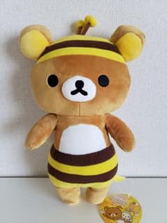 리락쿠마 BIG 봉제인형
