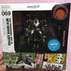 エヴァ 仮設5号機 フィギュアのサムネイル