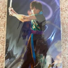 美少年　浮所飛貴　ステフォ　ステージフォトのサムネイル
