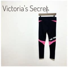 Victoria secret ヨガパンツのサムネイル