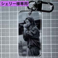 シェリー様専用 BTS ジミン アクリルキーリング - メルカリ