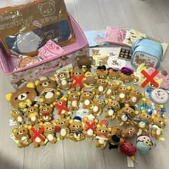 リラックマ グッズセット まとめ売り - メルカリ