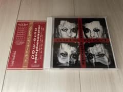 AUTO-MOD metamorphosys CD オートモッドのサムネイル