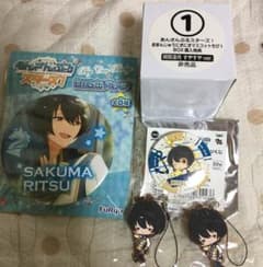 朔間凛月 セットのサムネイル