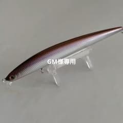 GM様専用!ショアラインシャイナーsl14 LDsのサムネイル