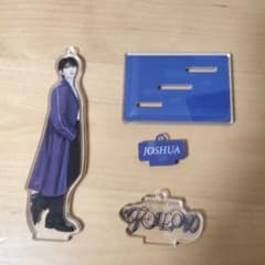 JOSHUA アクリルスタンドのサムネイル