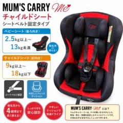 MUM