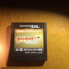 ポケットモンスター ハートゴールドのサムネイル