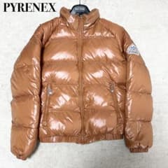 美品　ピレネックス　ダウンジャケット　Yannick ヤニック　ブラウン　肉厚 美品 ピレネックス ダウンジャケット Yannick ヤニック ブラウン 肉厚