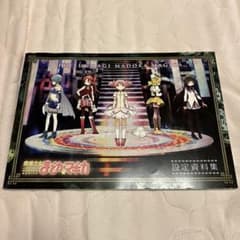 m10677758912_1.jpg?1713007498