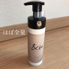 ＆be UVミルク 116g アンドビーのサムネイル