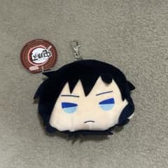 鬼滅の刃 冨岡義勇 おまんじゅうふかふかポーチのサムネイル