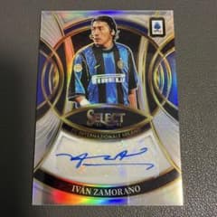 Panini Select Iván Zamorano 直筆サイン