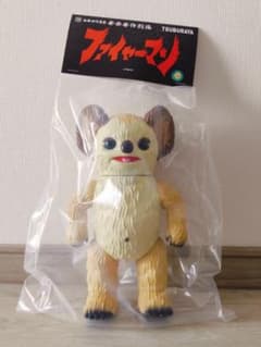 安楽安作　ファイヤーマン　ムクムク　ソフビ 安楽安作 宇宙怪獣ムクムク ソフビ MEDICOM TOY ファイヤーマン - メルカリ