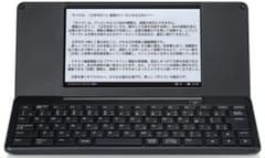 キングジム(Kingjim) デジタルメモ ポメラ 黒 DM200クロのサムネイル