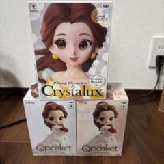 ディズニー Belle 美女と野獣 フィギュアセットのサムネイル