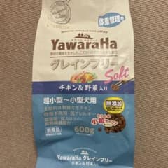 ヤワラハ ６袋　グレインフリー ソフト 体重管理用のサムネイル