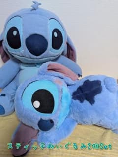 プレゼントにも♪ ディズニー スティッチ ぬいぐるみ 2個セット