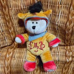 m10681701088_1.jpg?1767145439