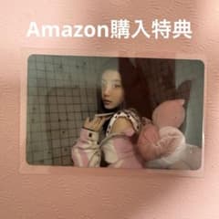 ILLIT NCA ウォニ ウォンヒ Amazon購入特典 トレカのサムネイル