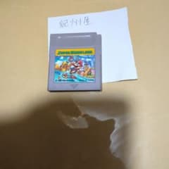スーパーマリオランド ゲームボーイ ソフトのみのサムネイル