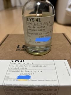 Le Labo Lys ルラボ　リス　50mlのサムネイル