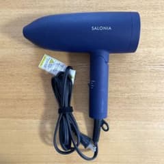 SALONIA スピーディーイオンドライヤー SL-013NV