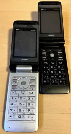 au W44K 2台セット 京セラ 平成レトロ ガラケー 動作品 - メルカリ