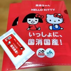 キティ 笑味ちゃん クリアファイル2除菌シート鬼太郎空港コナン空港コラボシールのサムネイル