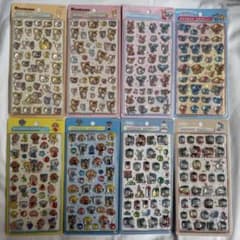 【正規品】ボンボンドロップシール リラックマ ナルミヤ パウパト トーマスのサムネイル