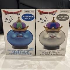 ドラゴンクエスト ベル付きフィギュア キングスライム メタルキングのサムネイル