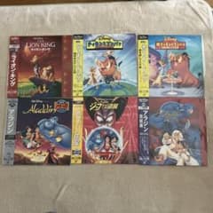 ディズニー アラジン、ライオンキングLD6枚セット - メルカリ