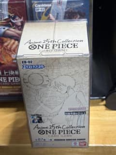 テープ付き未開封】Anime25thCollection EB-02 1BOX - メルカリ