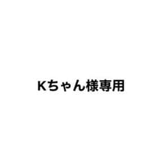 이치 반 쿠지 스폰지 밥 ~ 환영 비키니 타운에! ~ 마지막 원상