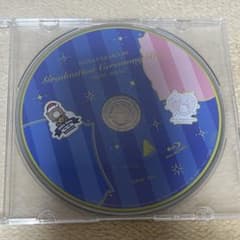 日向坂46 / GRADUATION CEREMONY BOX 【DISK 3】 - メルカリ