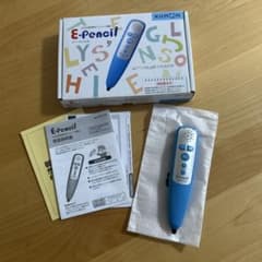 公文　e-pencil 英語　イーペンシルのサムネイル