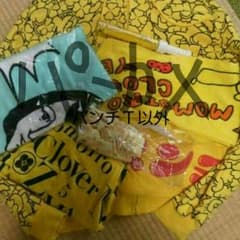 お得セット！生写真あり！のサムネイル