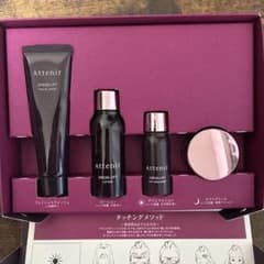 Attenir ドレスリフト トライアルセットのサムネイル