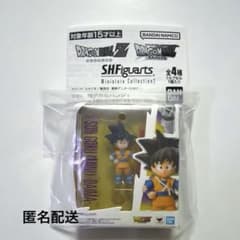 드래곤 볼 SHFiguarts Miniature Collection2