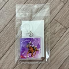 품절 필연 Gallop 쥬우릭 광대 엄브렐러 마커