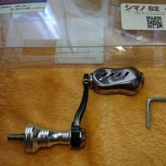 LIVRE F.V 35-38 シマノ S2 新品同様　ハンドルのサムネイル