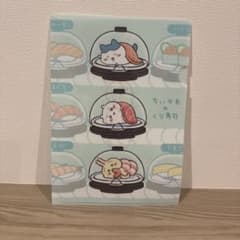 ちいかわ×くら寿司クリアファイル♡のサムネイル