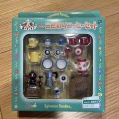 シルバニアファミリー　こだわりコーヒーセット(ミ-29) 新品未開封のサムネイル