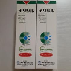 メサジル　2箱セットのサムネイル