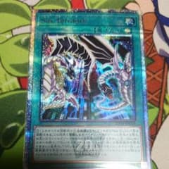 Sin Territory シンテリトリーのサムネイル