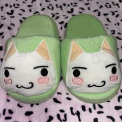 トロ スリッパ どこでもいっしょ トロりっぱ m10687500463_1.jpg?1761733742