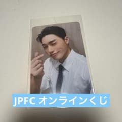 ATEEZ サン JPFC オンラインくじ トレカのサムネイル