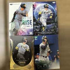 BBM 2024 阪神タイガース 佐藤輝明セット RCルーキー以外 - メルカリ